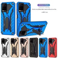 ส่งจากไทย เร็ว1-2วัน Case เคสโทรศัพท์ Oppo A78 A5 2020 A9 2020 A37 A57 A39 A3s A83 A71 A1k A53 2020 A7 A5s A59 A12 A31 A91 A92 เคสหุ่นยนต์ ขาตั้ง ตั้งได้ กันกระแทก สีพื้น เคสออปโป้