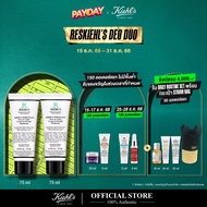 [Duo Set] KIEHLS PERSONALS OVER & UNDER CREAM-TO-POWDER DEODORANT ครีมระงับกลิ่นกายสูตรอ่อนโยน สำหรั
