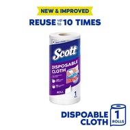 Scotts Disposable Like Wipes Towel (63s) Kitchen Towel Cleaning Cloth Wiping Cloth