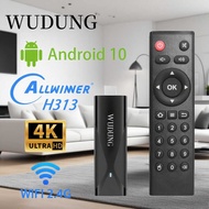 WUDG TX8 Mini Home Movie Player, Suitable for Streaming Media and Entertainment, Large Capacity