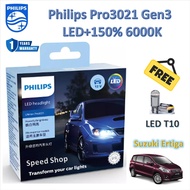 Philips หลอดไฟหน้า รถยนต์ Pro3021 LED+150% 6000K Suzuki Ertiga (2 หลอด/กล่อง) แถมฟรี LED T10 รับประก