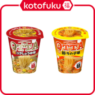 Toyo Suisan Maruchan QTTA Instant Noodles - Shoyu / Pork Kimchi