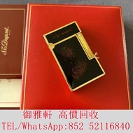 高̵ꙴ價̵ꙵ回̵ꙷ收̵ꙸ：都彭打火機，法國原裝L2大號金沙打火機 打火機 二手火機 各種名牌 火機 鋼筆 簽字筆 墨水筆 圓珠筆 金筆 Sheaffer犀飛利，Celine赛琳，Parker派克 ，P