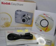 全新 KODAK USB 傳輸線 V1003 C1013 M1073 M893 M340 M341 M1093 Z700