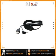 Atomos - USB to Serial Calibration Cable ประกันศูนย์ไทย 1 ปี
