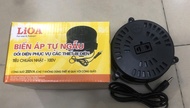 Biến áp ( Biến thế) đổi nguồn hạ áp 1 pha LIOA điện vào 220v ra 100v dùng cho đồ xài điện 110v