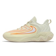 Nike Basketball Shoes Giannis Immortality 4 GS Women's Big Kids Khaki Orange Antetokounmpo FZ6734-20