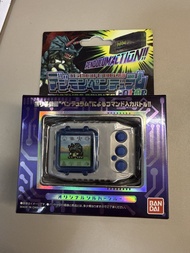 Bandai - 數碼暴龍超代彩色機1自然靈魂（銀藍）