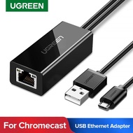 Ugreen USB Ethernet Adapter For Chromecast Amazo Fire TV Stick USB To RJ45 USB Network Card For Google Chromecast Gen 2 1 Ultra
