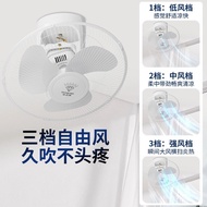 Kipas Siling Jenama Berlian Borong 16 Inci Kipas Siling 18 Inci Kipas Siling Isi Rumah 360 Darjah Be