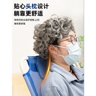 Elderly Bed Backrest Handy Tool Paralyzed Elderly Care Bed Sitting Sleeping Support Cushion Up Brack