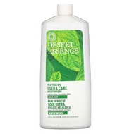 Desert Essence Natural Tea Tree Oil Ultra Care Mouthwash – 天然茶樹油超強護理漱口水16oz / 473ml【718334334332】