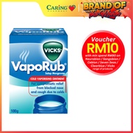 VICKS VAPORUB 100G (CARING PHARMACY)
