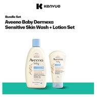 Aveeno Baby Dermexa Sensitive Skin Wash + Lotion Set