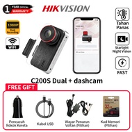 Hikvision C200S Dashcam, Comes With Rear Camera, 3‑Inch Screen, 1080P Full HD, F2.0 Aperture, 5P All
