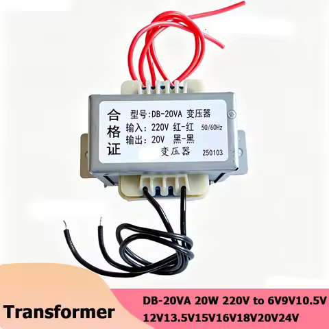 1pcs AC Power Transformer DB-20VA 20W 220V to 6V9V10.5V12V13.5V15V16V18V20V24V Ultra Strong Insulati