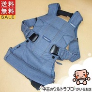 Baby Bjorn 嬰兒背帶