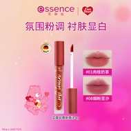 Essence Lipstick Lip Gloss