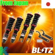 BLITZ Height Adjustable Suspension Kit with Wrench for Civic/Civic Type R EK2/EK3/EK4/EK9 Dampers Fr