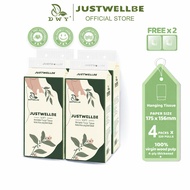 【4 Packs】DWY Tisu Gantung 1280 Sheets 4-Ply Large Flushable  (175mm x 156mm )