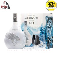 2023 Meukow XO Ice Gift Pack Special Edition 70CL