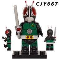 Mainan Robot Kamenrider Black Rx Satria Baja Hitam Cjy666 Cjy667