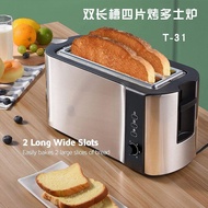 Long Double Slot 4 Slices Toaster Toaster Toaster Barbecue Toaster Toaster Toaster Toaster All Stain