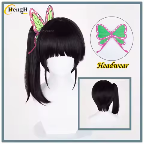In Stock Anime Tsuyuri Kanao 32cm Black Ponytail Cosplay Anime Wig Heat Resistant Synthetic Hair Hal