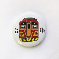 台灣味 經典復古物品插畫圖案 徽章/別針-台鐵火車