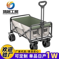 Camper Movable Stall Picnic Trolley Foldable Trailer Outdoor Camp Dedicated Trolley