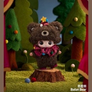 DIMOO Secret Drama Club Vinyl Plush Blind Box