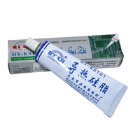 High quality HEAT Sink, HEAT Sink Grease HY-KS101