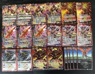 BS Battle Spirits 古龍卡組