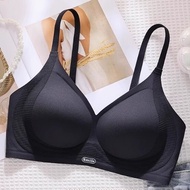 Supor Push Up Bra Seamless Wireless Lifting Anti-Sagging Size S~XL (CUP A~C) #34~#40 V-Shape Soft Th