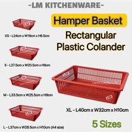 HAMPER BASKET / RECTANGULAR PLASTIC COLANDER / HAMPER TRAY / BAKUL HAMPER / BAKUL SEGI EMPAT RAGA / 