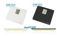 <<小玉文具批發>>日本DRETEC 超薄體重計~6mm高透明度強化玻璃，最大載重150kg~最小載重0.5kg