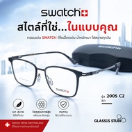 Swatch Eyeglass Frames Model 2005 (Black Clear Gray) Size 52-16-146