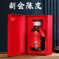 New Hui Old Tangerine peel 10 Years 15 Years 20 Years 25 yea New Hui Old Tangerine peel 10 Years 15 