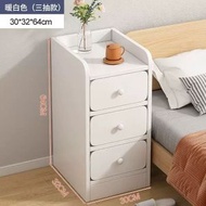 三抽收纳 30CM 暖白色-牀頭櫃小型窄款臥室夾縫收納櫃簡約現代迷你床邊櫃極窄家用儲物櫃;三抽收納 30CM 暖白色