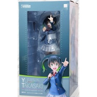 Wave Dream Tech Love Live! Nijigasaki Academy School Idol Club Takasaki Yu 1/7 scale figure