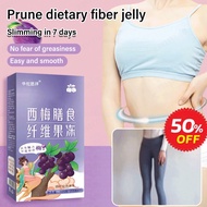 【Ready Stock】-Lazy Weight Loss Meal Replacement Fast Fat Burning Plum Enzyme Jelly with Dietary Fiber 15g  7 Bags
