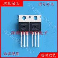 5PCS/LOT JCS120N08 60R750P TO-220 Inventory