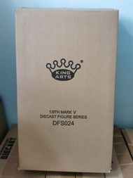 Ironman Mark 5 kingarts dfs024