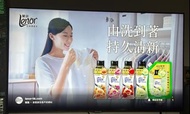Samsung smart tv 55寸