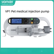 Whisker Co. | Yongkang VP1 Vet Injection Pump | Pet IV Infusion Device for Dogs Cats | Emergency Ani