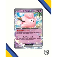 Pokemon TCG : Lillie's Clefairy EX - ASC 076/217