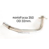 Forza350 Exhaust Pipe Original End
