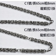 316 Stainless Steel Thick Necklace Amulet Chain 316 Stainless Steel Necklace Amulet Chain Amulet Nec