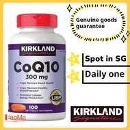 Kirkland Signature CoQ10 300mg 100 Softgels Daily Cardiovascular Wellness Supplement