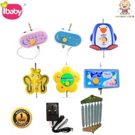 Polo Or Good Baby Electronic Baby Cradle / Automatic Baby Cradle
